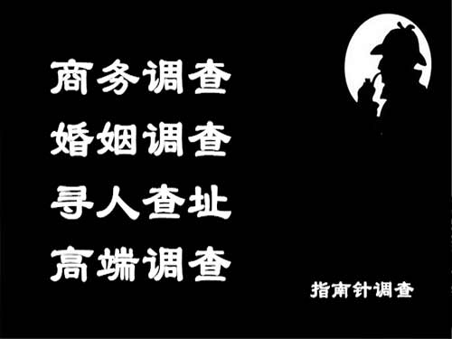 西山侦探可以帮助解决怀疑有婚外情的问题吗