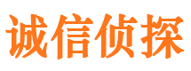 西山外遇出轨调查取证